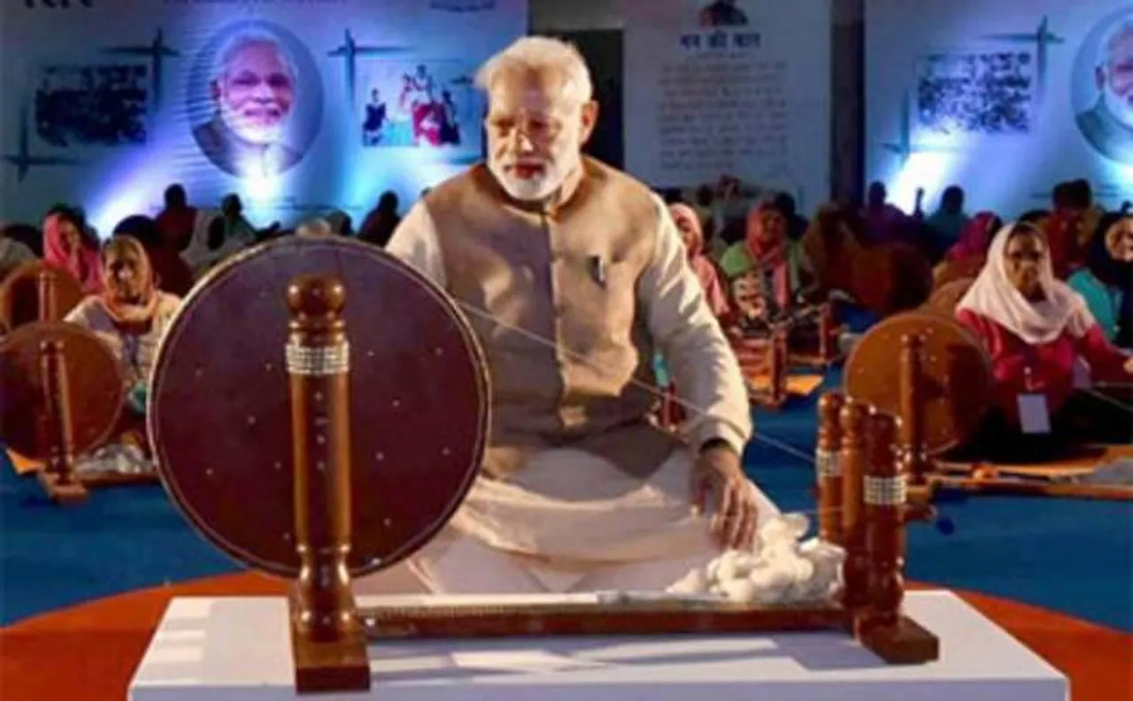 KVIC को निर्देश PM मोदी की तस्वीर बिना इजाजत न छापे