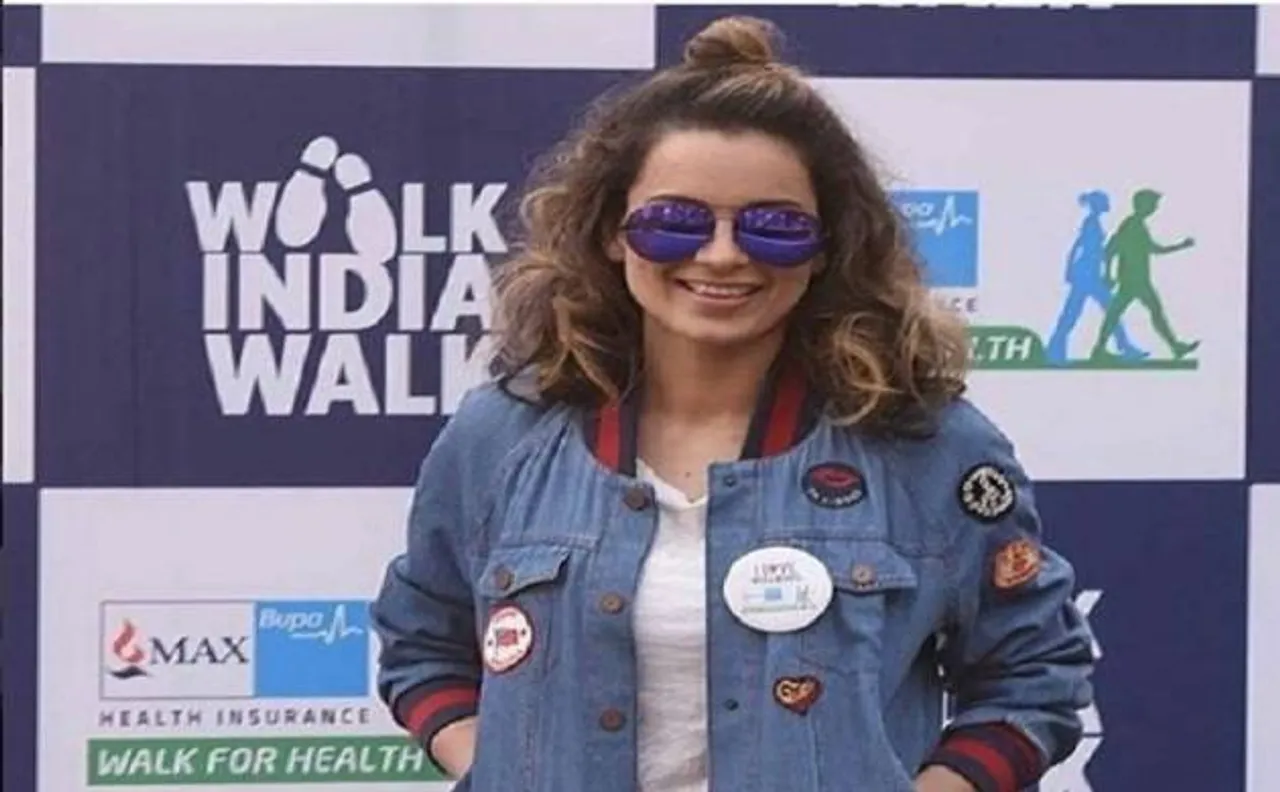 अच्छे स्वास्थ्य के लिए 30 मिनट रोज पैदल चलें: कंगना रनौत