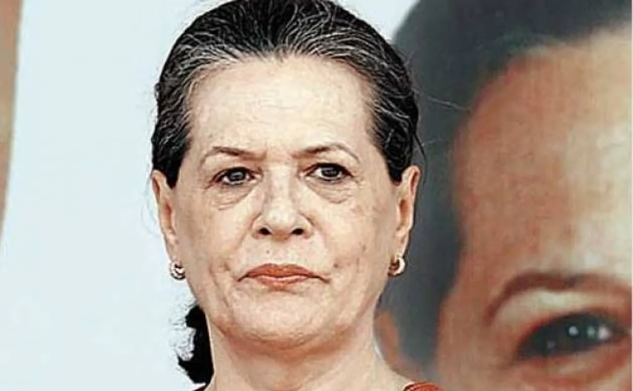 यूपी चुनाव: सोनिया गांधी ने अमेठी-रायबरेली के वोटरों को लिखा ख़त, बोलीं कांग्रेस को वोट करें