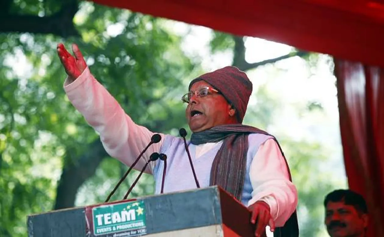 यूपी विधानसभा चुनाव: लालू यादव ने कहा, PM मोदी जनता को धोखा देकर हस्तिनापुर की गद्दी पर बैठे