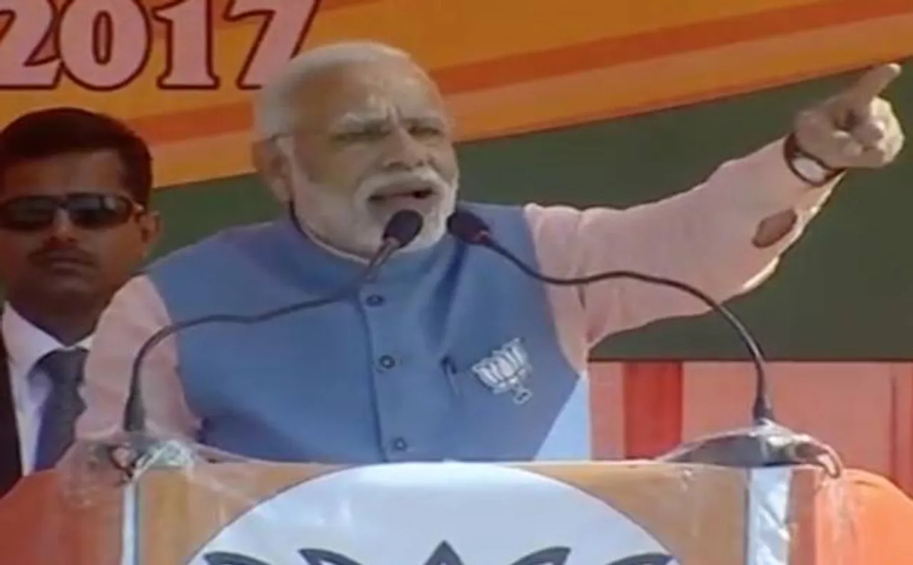 उत्तर प्रदेश चुनाव: बहराइच रैली में नरेंद्र मोदी का अखिलेश पर तंज, 'गधा तो प्रेरणा देता है, मालिक का वफादार होता है'