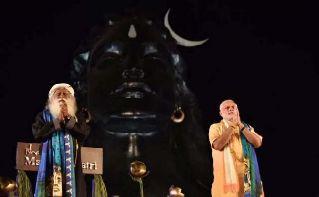 महाशिवरात्रि: पीएम मोदी ने भगवान शिव की 112 फुट ऊंची प्रतिमा का किया अनावरण