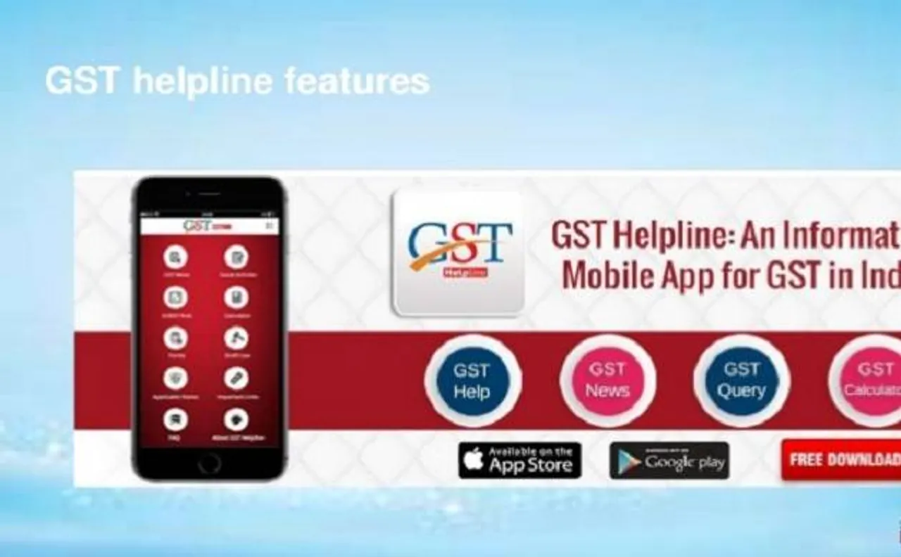 GST को लेकर मोदी सरकार ने ऐप लॉन्च किया, वस्तु और सेवा कर की मिलेगी हर जानकारी