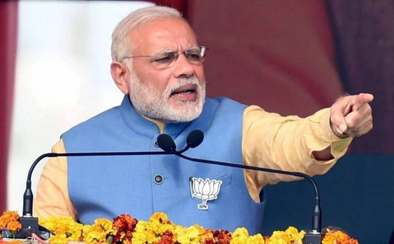 यूपी चुनाव: मोदी ने गोंडा में कानपुर रेल हादसे के ISI से जोड़े तार, अबकी बार चुनें देशभक्त सरकार