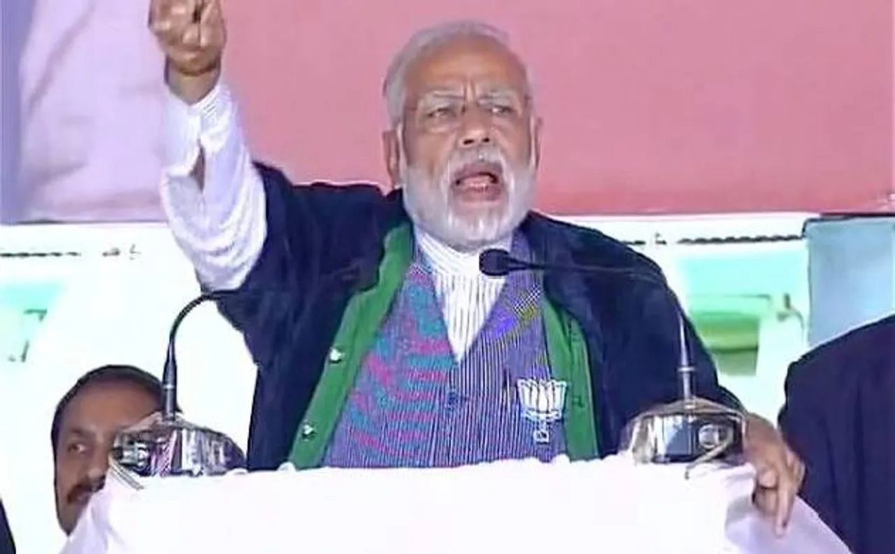 'आर्थिक नाकेबंदी' पर पीएम मोदी को मणिपुर के सीएम इबोबी सिंह का जवाब