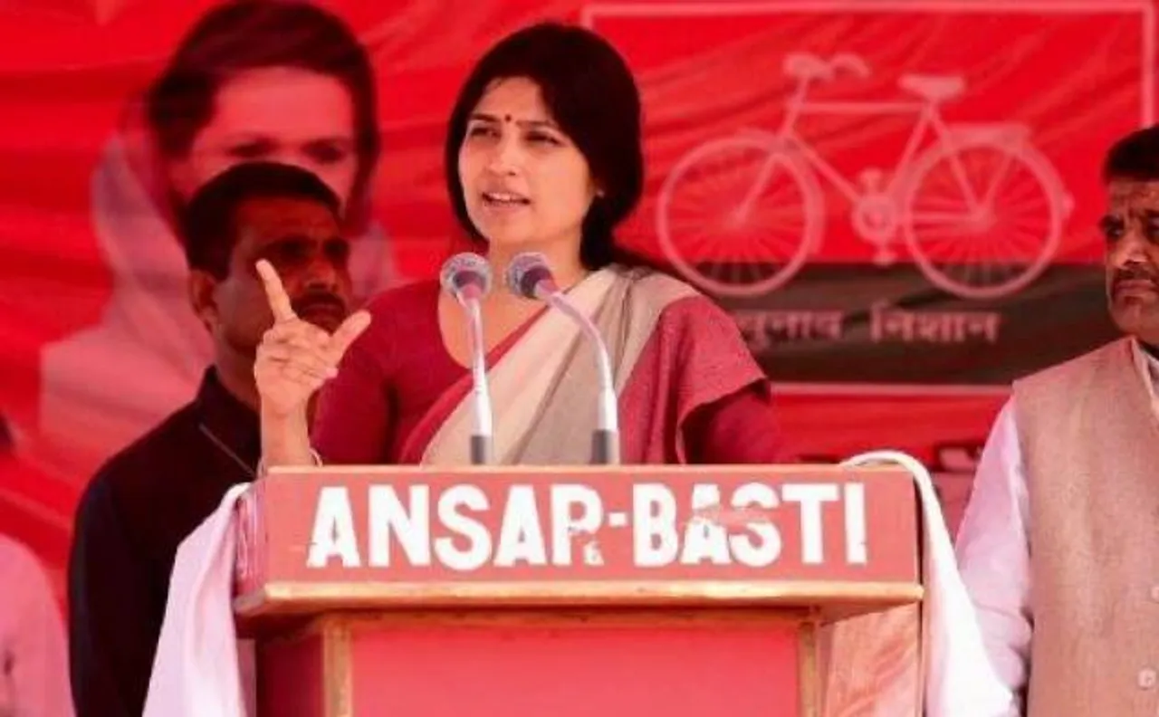 यूपी चुनाव: मोदी पर डिंपल का पलटवार, बिजली कब हिंदू-मुस्लिम हो गई पता नहीं चला