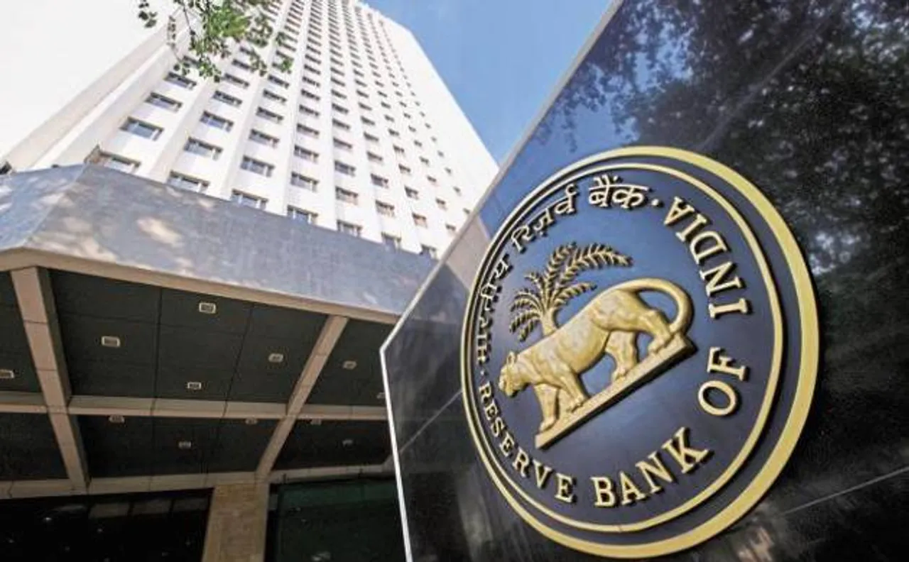 शरिया बैंकिंग पर RBI ने केंद्र सरकार की राय को सार्वजनिक करने से किया इनकार, RTI से मांगी गई थी जानकारी