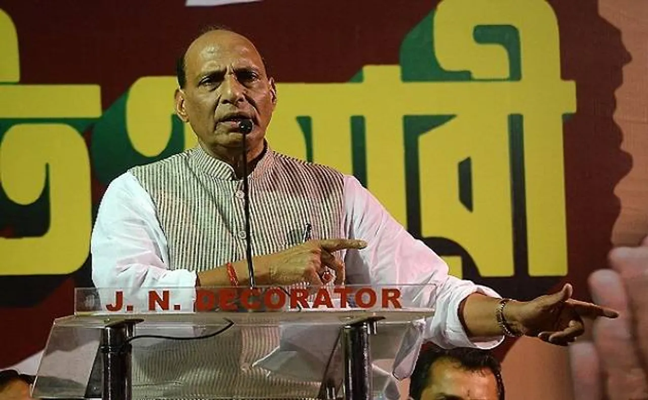 रामजस विवाद: गृह मंत्री राजनाथ सिंह ने दिल्ली पुलिस को दी संयम बरतने की सलाह