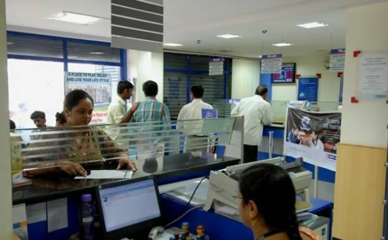 आज से ATM से 5 वें ट्रांजेक्शन पर देना होगा 150 रुपए टैक्स
