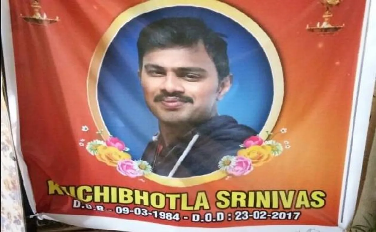 अमेरिका में मारे गए इंजीनियर का शव हैदराबाद पहुंचा, हिलेरी ने ट्रंप पर साधा निशाना