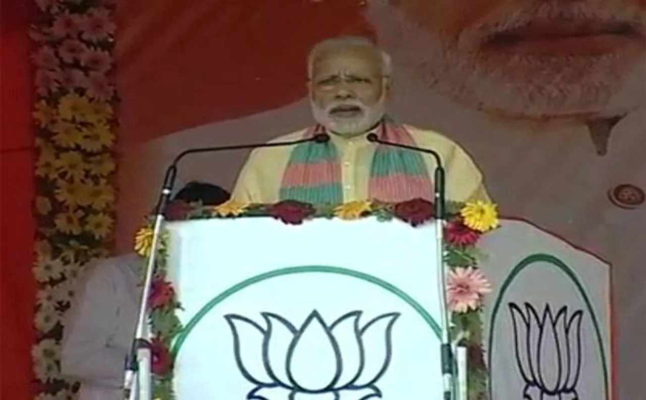 पीएम मोदी ने राहुल अखिलेश पर बोला हमला, कहा- यूपी को सैफई वाले और 'हाथ की सफाई' वालों से बचाना है