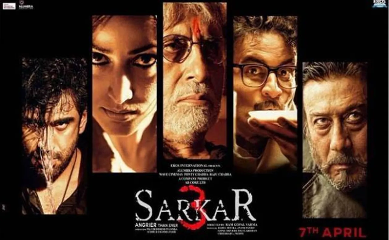 'सरकार 3' का ट्रेलर लॉन्च: अमिताभ बच्चन दिखे और भी दमदार अंदाज में, जैकी श्रॉफ, रोहिणी हट्टंगड़ी खलनायक की भूमिका में