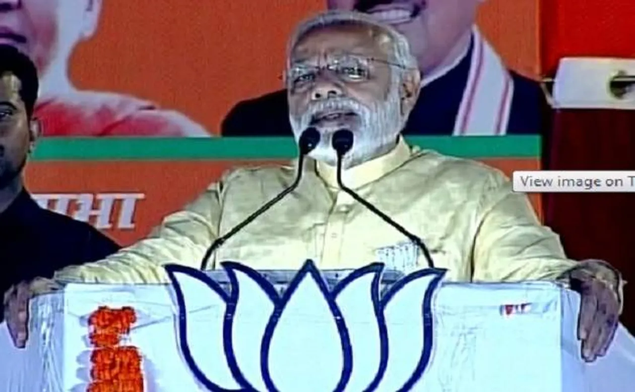 उत्तर प्रदेश चुनाव: वाराणसी में बोले पीएम मोदी, 'भविष्य में कांग्रेस को पुरातत्व विभाग खोजेगा'