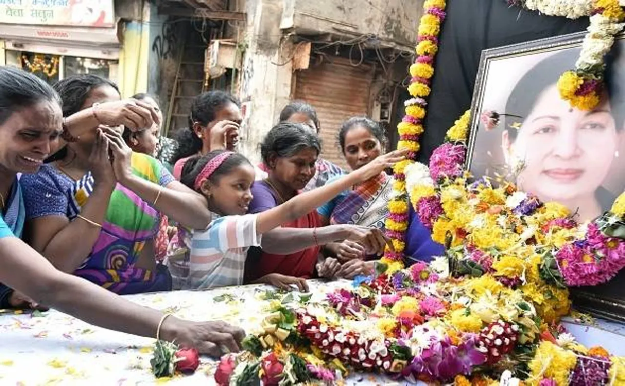 एम्स ने जयललिता से जुड़ी चिकित्सा रिपोर्ट तमिलनाडु सरकार को सौंपी