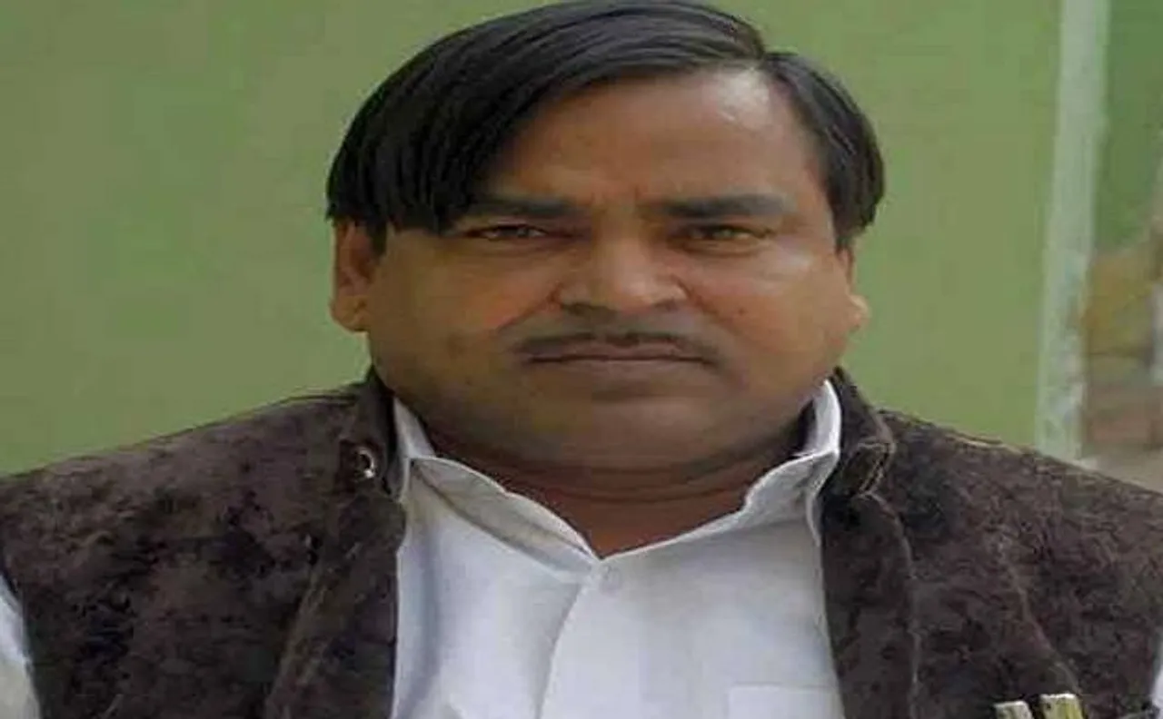 यूपी:बलात्कार के आरोपी गायत्री प्रजापति की गिरफ्तारी पर रोक लगाने की अर्जी को SC ने किया खारिज