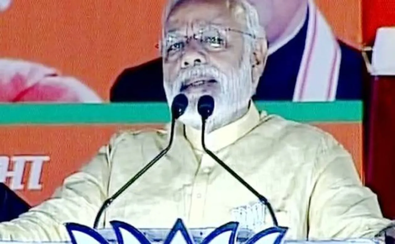 रोहनिया में प्रधानमंत्री नरेंद्री मोदी की चुनावी रैली, कहा- उप्र का भाग्य बदलने का वक्त आ गया है
