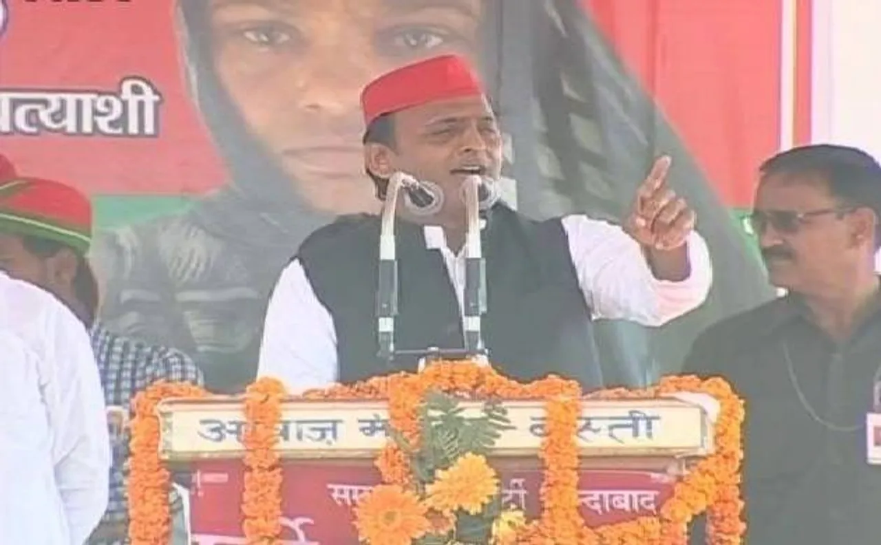 अखिलेश यादव के निशाने पर प्रधानमंत्री, कहा- 'मोदी ने बिजली को भी हिंदू-मुस्लिम में बांट दिया'