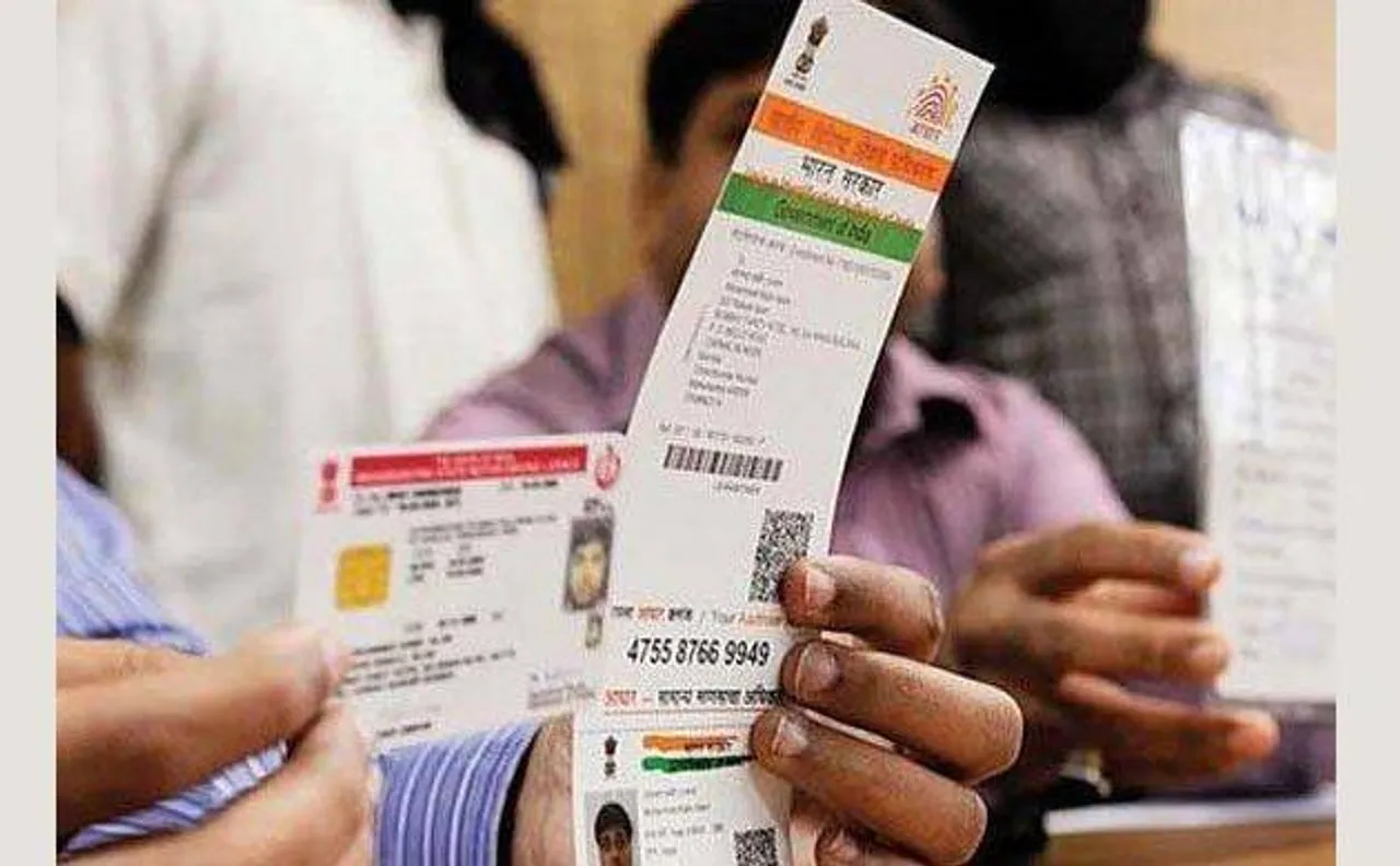 सरकार का आश्वासन- आधार कार्ड मिडडे मील जैसी कल्याणकारी योजनाओं में नहीं बनेगा बाधक