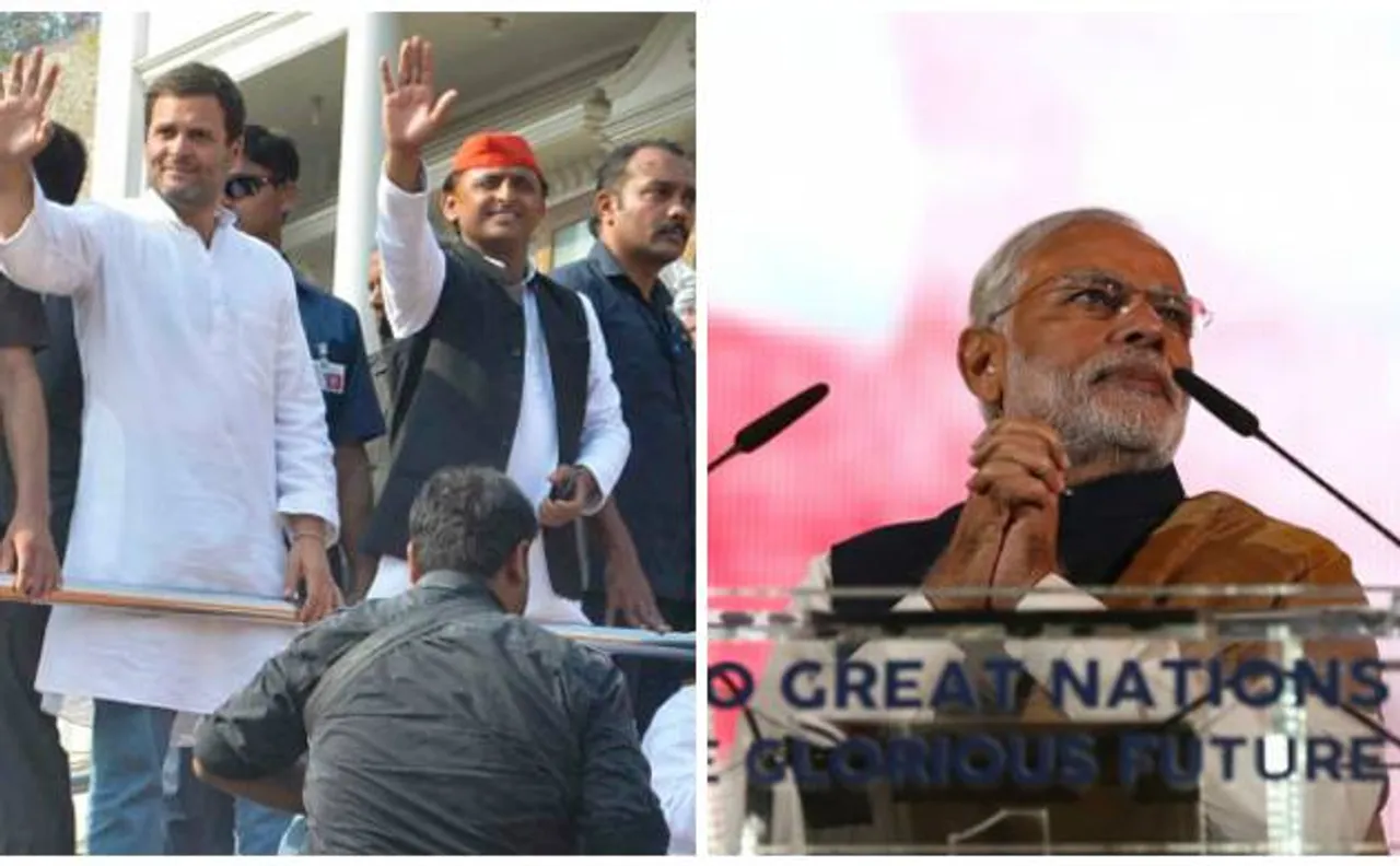 यूपी चुनाव: रिजल्ट से पहले जानिए कैसे अखिलेश ने पछाड़ा मोदी को