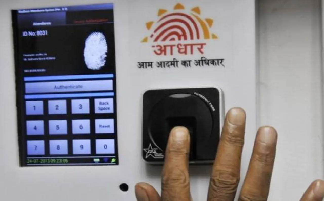 दिल्ली हाईकोर्ट ने मोदी सरकार से पूछा, राशन के लिए आधार क्यों किया अनिवार्य?