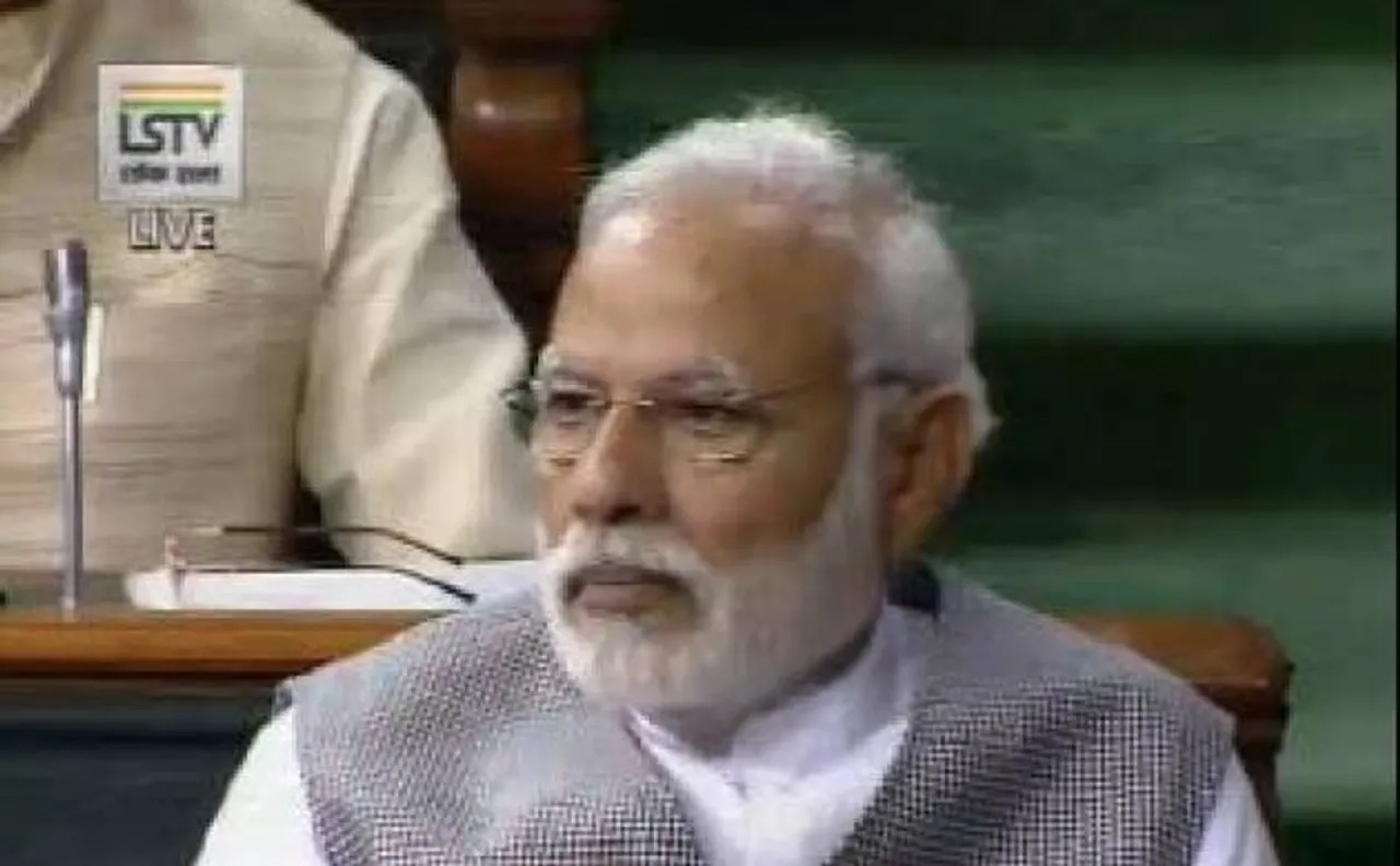 पीएम मोदी ने मौजूदा सत्र में जीएसटी विधेयक पारित होने की जताई उम्मीद