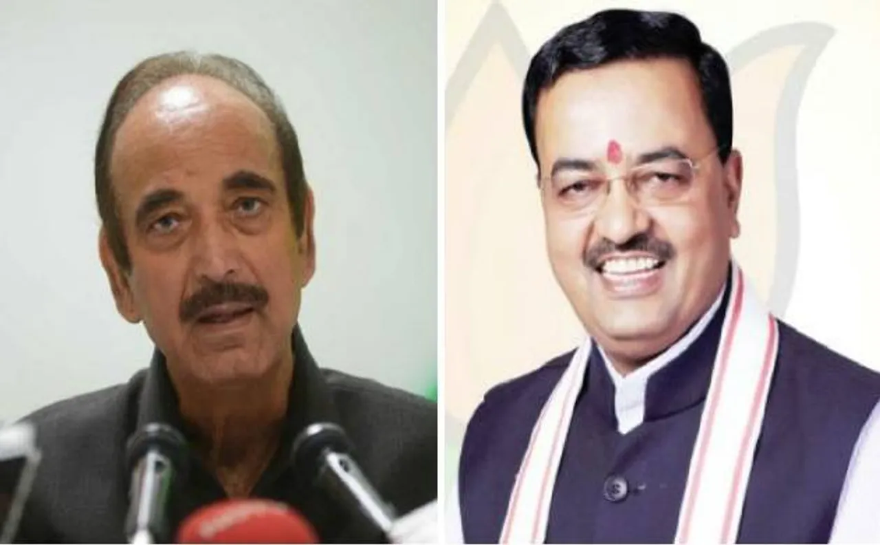 एग्जिट पोल 2017: कांग्रेस ने नकारा, बीजेपी ने कहा- खिला कमल