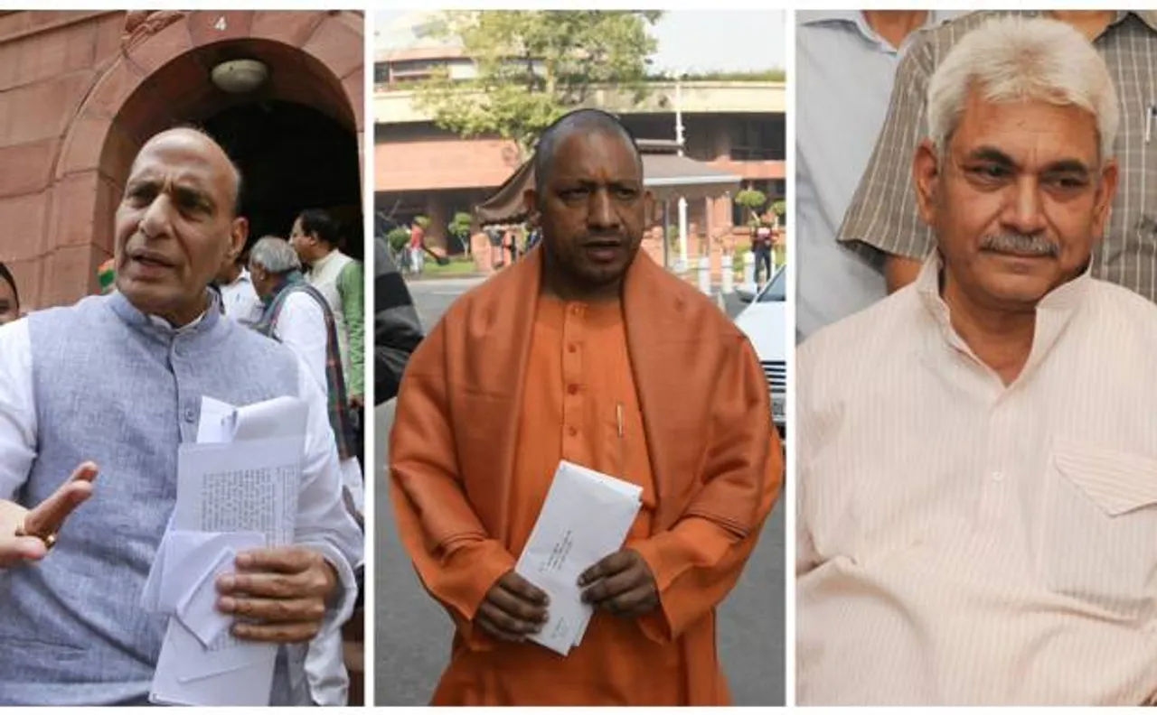 अगर बीजेपी यूपी चुनाव जीती तो इन पांचों में से कोई एक हो सकते हैं सीएम पद के उम्मीदवार