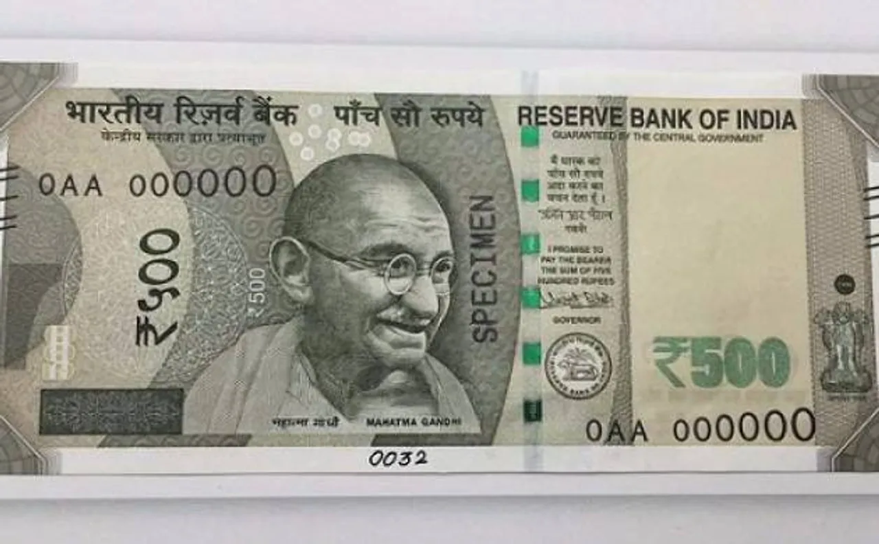 नोटबंदी के बाद एटीमएम से निकाले गए 500 रुपये के नोट से महात्मा गांधी का रंग उड़ा हुआ निकला, SBI नहीं ले रहा नोट