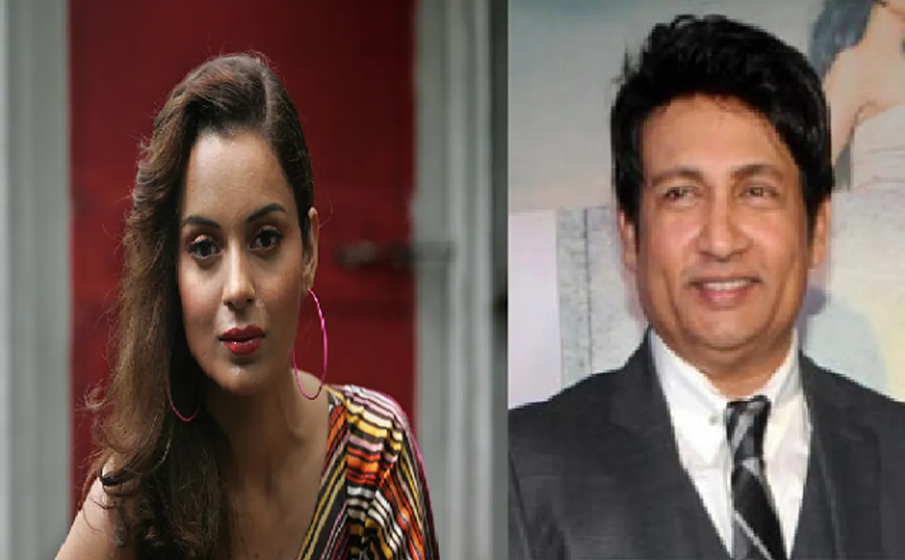 कंगना-करण के विवाद में कूदे शेखर सुमन, बोले- उन्हें बस अपना मुंह बंद रखने की जरूरत है