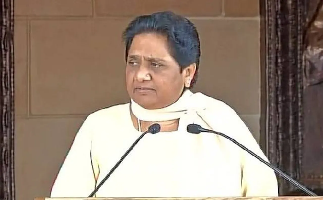 यूपी विधानसभा चुनाव परिणाम: बीएसपी अध्यक्ष मायावती ने कहा, ईवीएम में घोटाला, चुनाव रद्द हो