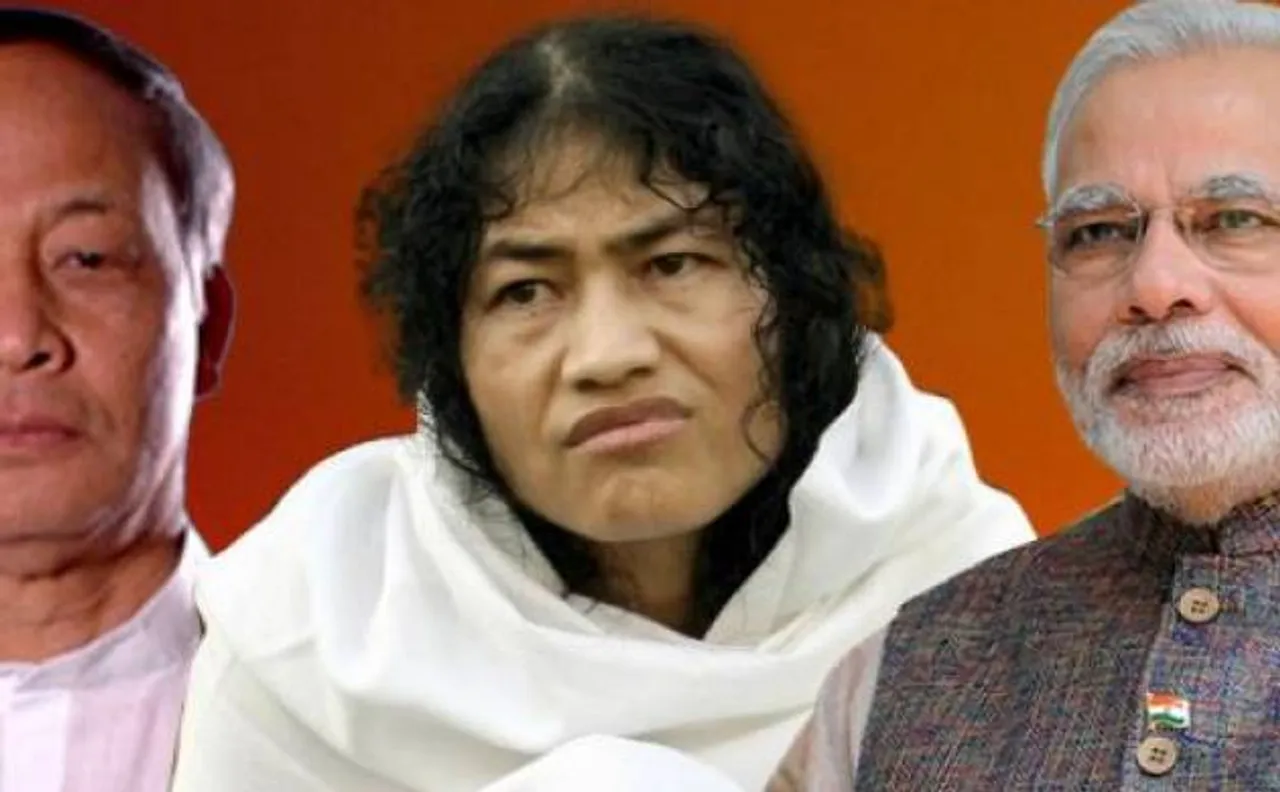 मणिपुर चुनाव : कांग्रेस सबसे बड़ा दल, भाजपा का अप्रत्याशित प्रदर्शन