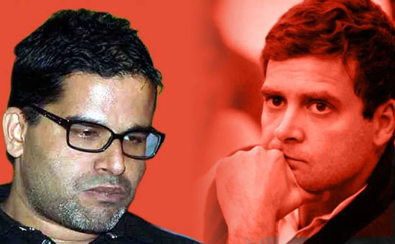 विधानसभा चुनाव परिणाम: यूपी में टूटा प्रशांत किशोर का तिलिस्म, राहुल के लिए बने सिरदर्द