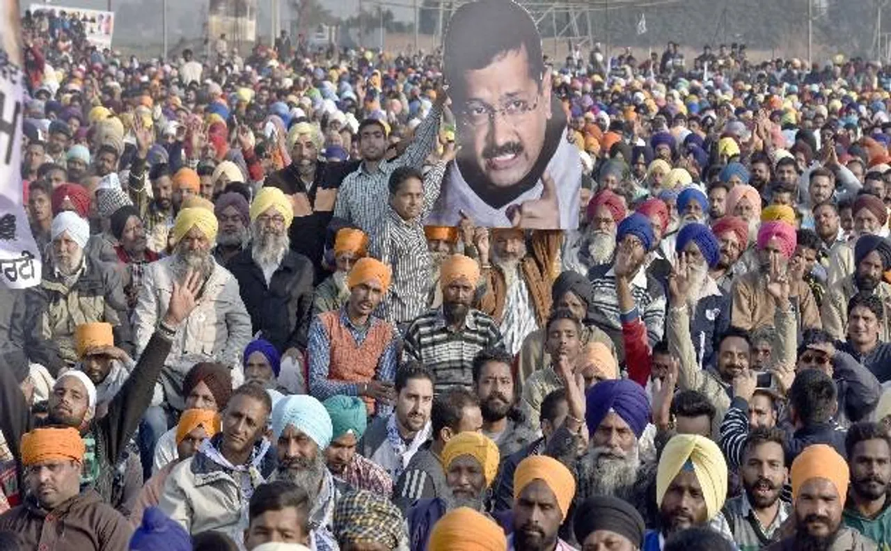 पंजाब विधानसभा चुनाव परिणाम 2017: केजरीवाल का नहीं चला जादू, लेकिन अकाली की उम्मीद पर फेरी झाड़ू