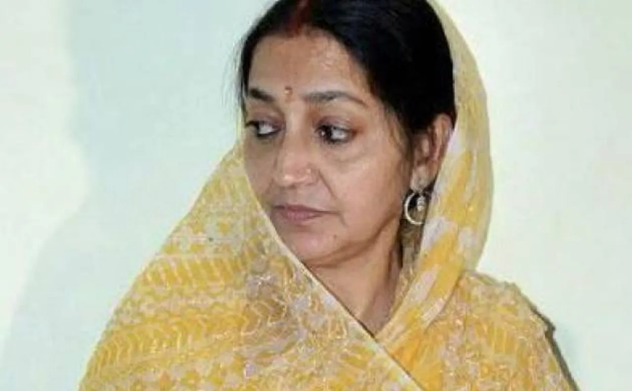 अमेठी में संजय सिंह की पहली पत्नी गरिमा सिंह ने गायत्री प्रजापति और अमिता सिंह को हराकर मैदान में मारी बाजी