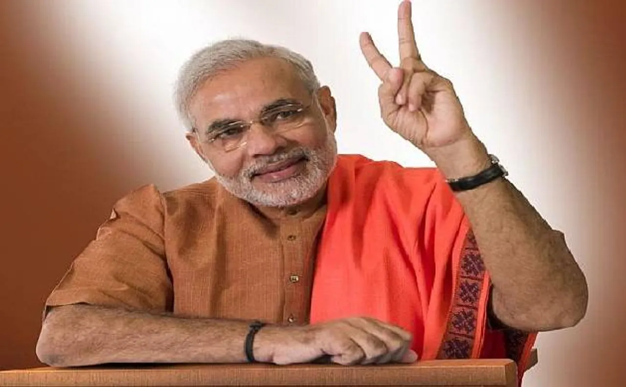 नतीजों से अभिभूत नरेंद्र मोदी ने दिया धन्यवाद, कहा 'विकास और सुशासन की जीत'