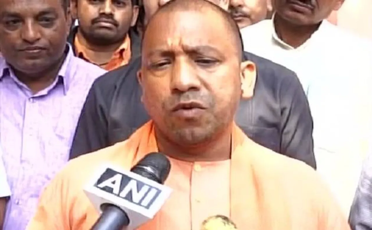 बीजेपी के योगी आदित्यनाथ ने कहा, 'लोगों को विकास चाहिए और बिना भेदभाव के चाहिए इसलिए पार्टी को मिले वोट' (VIDEO)