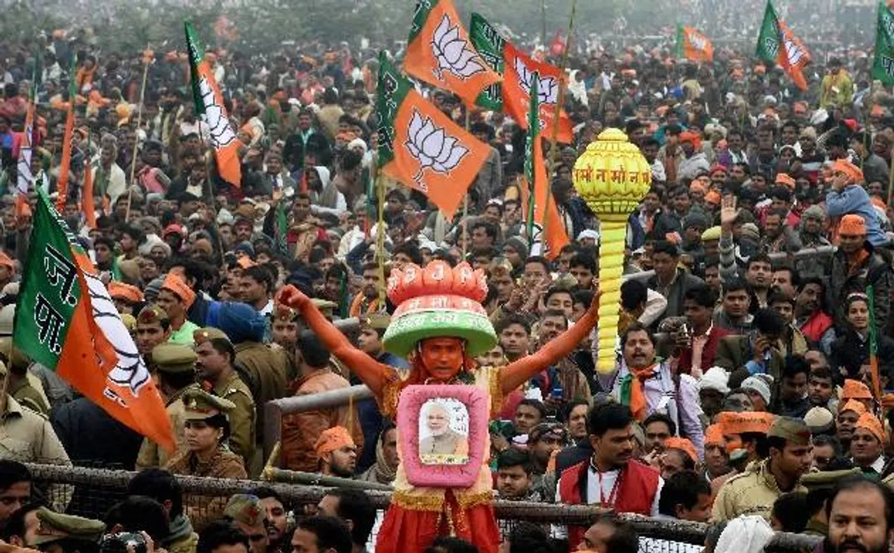 यूपी विधानसभा चुनाव परिणाम: मोदी की 'सुनामी' में सभी विपक्षी दल हुए साफ