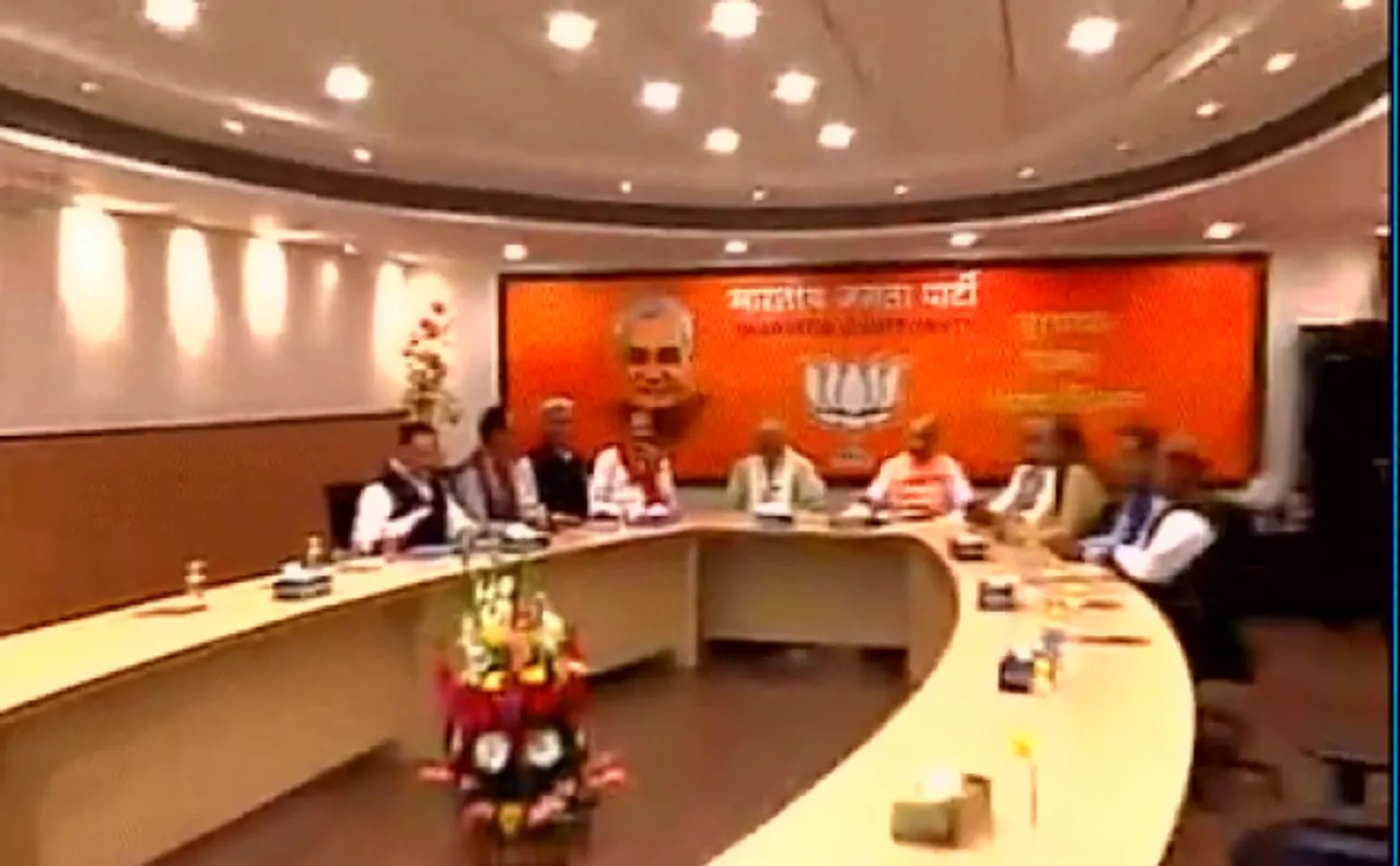 बीजेपी संसदीय बोर्ड की बैठक शुरू, 16 मार्च को यूपी, उत्तराखंड के सीएम पद पर होगा फैसला