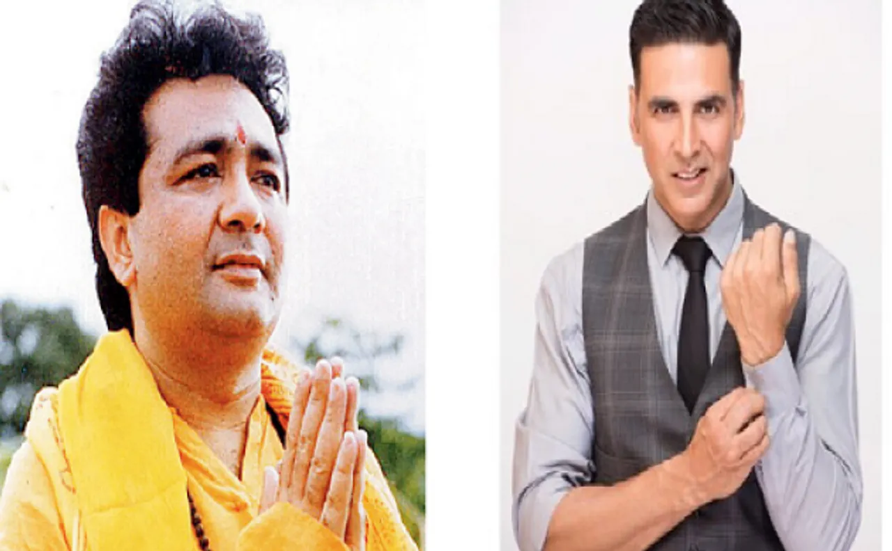 अक्षय कुमार निभायेंगे 'मोगुल' में संगीत सम्राट गुलशन कुमार का किरदार, देखें फिल्म में जॉली का पहला लुक