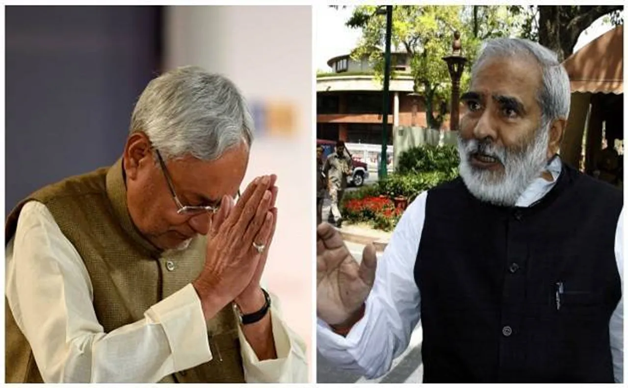 यूपी में सपा की हार पर बोले रघुवंश प्रसाद, नीतीश ने नोटबंदी का नहीं किया विरोध इसलिए हुई हार