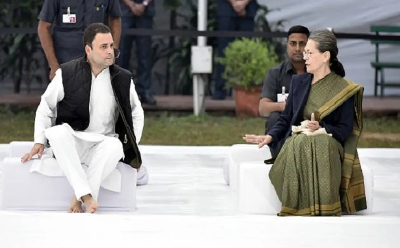 राहुल गांधी मां सोनिया का हाल जानने के लिये हुए अमेरिका रवाना