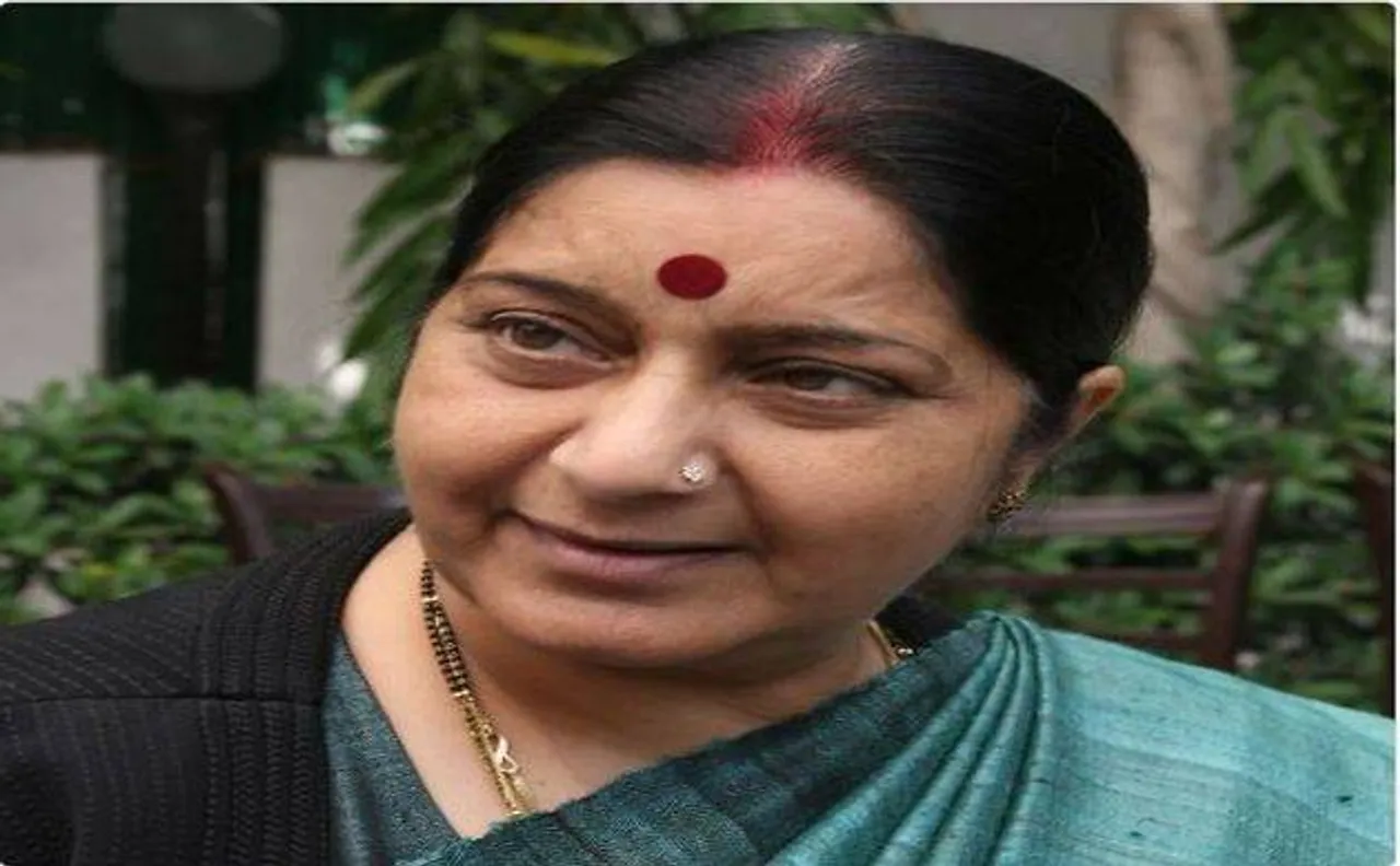 विदेश मंत्री सुषमा स्वराज ने पाकिस्तान में फंसी हैदराबादी महिला मामले में भारतीय उच्चायुक्त से मांगी रिपोर्ट
