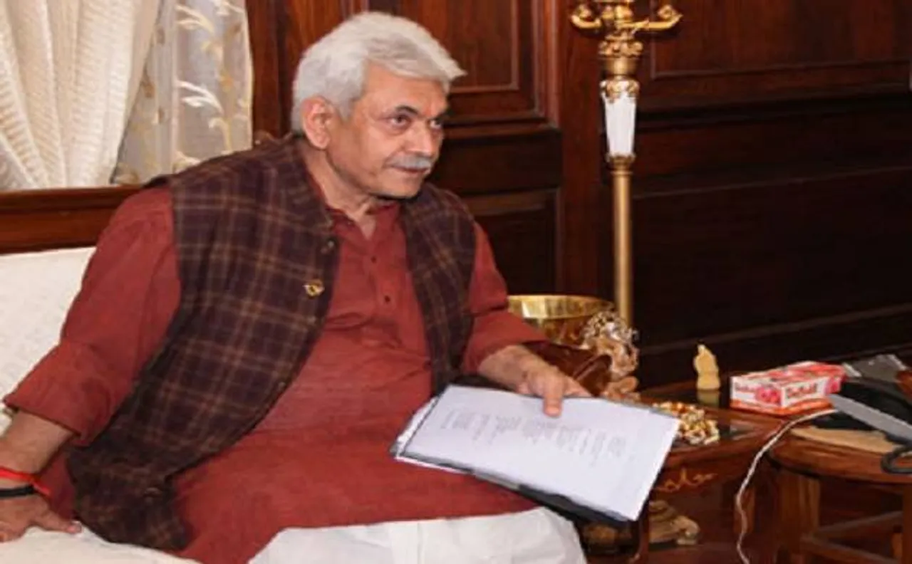 मनोज सिन्हा बनेंगे उत्तर प्रदेश के मुख्यमंत्री या बीजेपी दिल्ली से भेजेगी कोई नया चेहरा?
