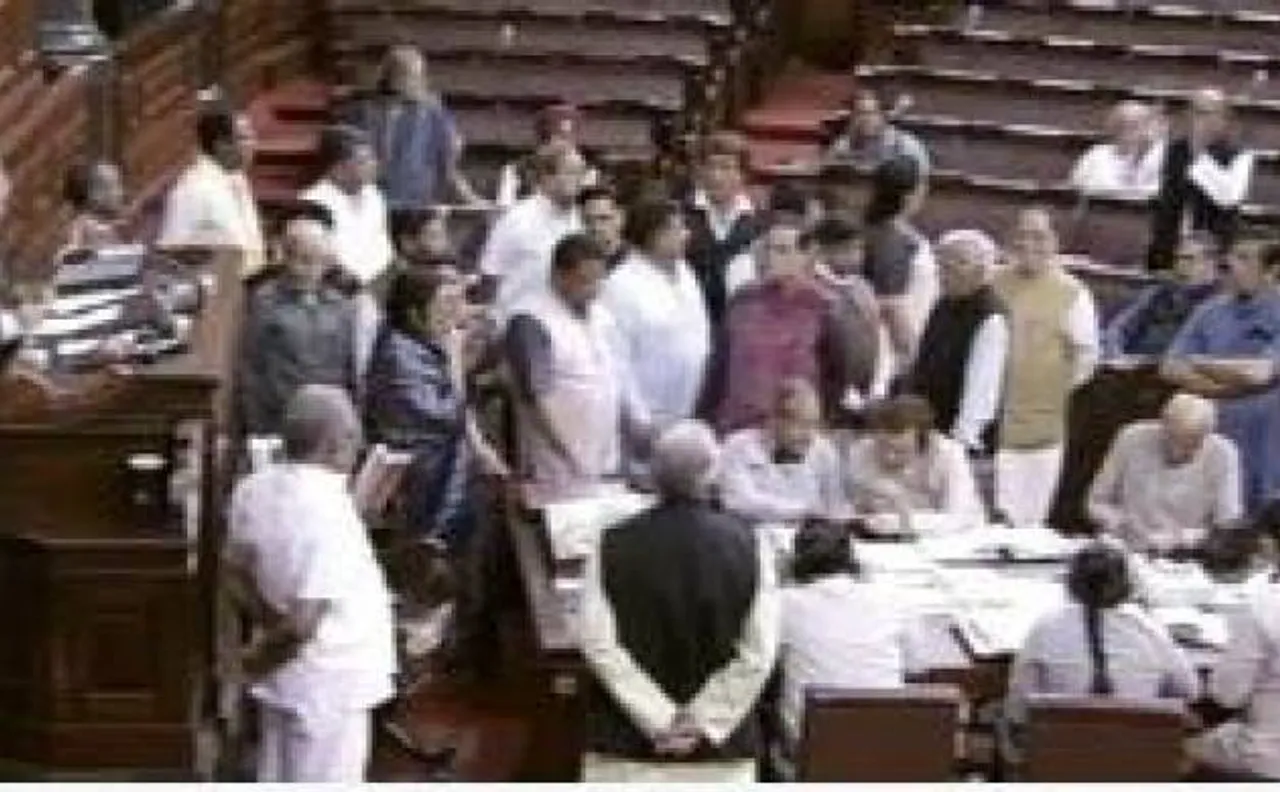 LIVE: गोवा मामले पर राज्यसभा में कांग्रेस का हंगामा, सदन 2:30 बजे तक के लिए स्थगित
