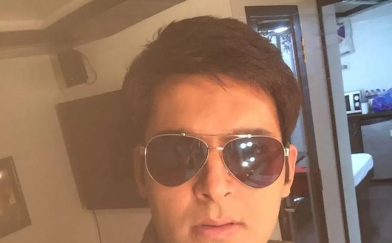 कॉमेडियन कपिल शर्मा ने शेयर की 'गर्लफ्रेंड' की तस्वीर कहा 'वह मुझे पूरा करती है'