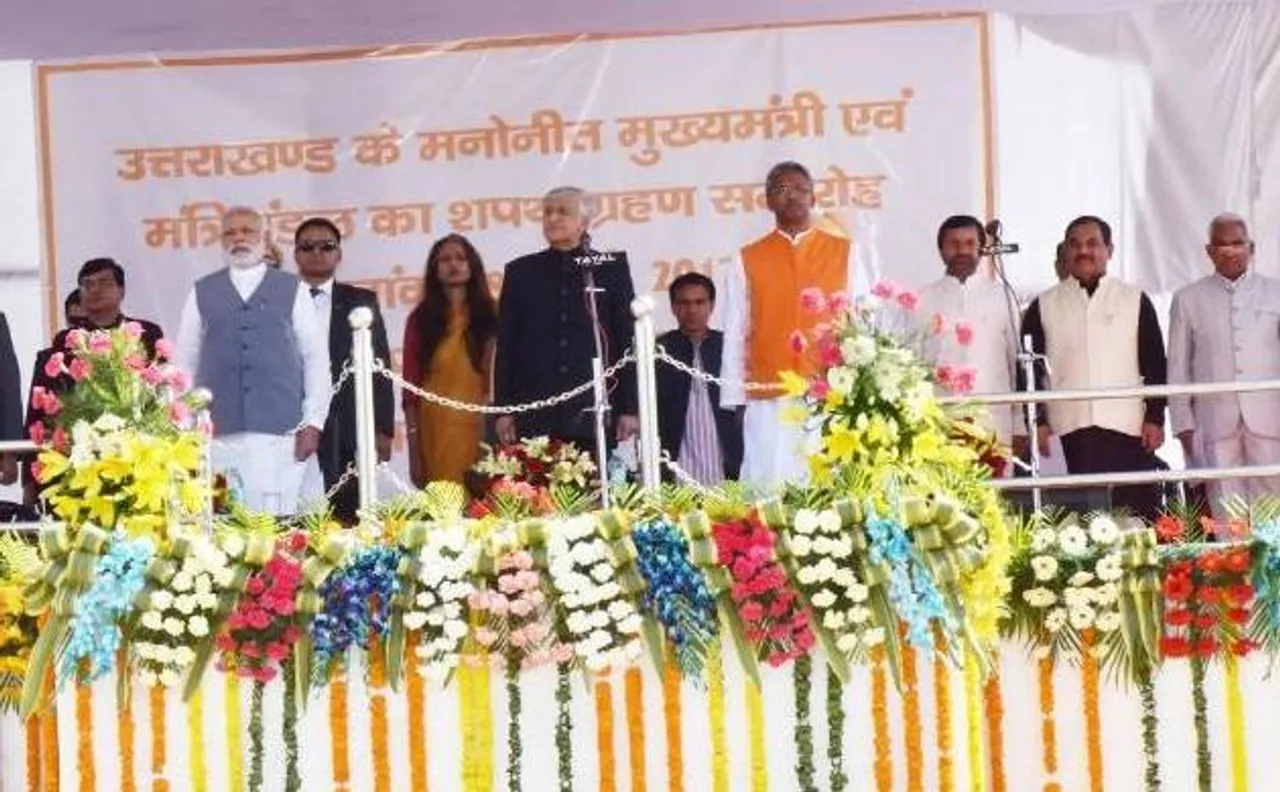 त्रिवेंद्र रावत ने ली उत्तराखंड के मुख्यमंत्री पद की शपथ, पीएम मोदी और बीजेपी अध्यक्ष अमित शाह भी रहे मौजूद
