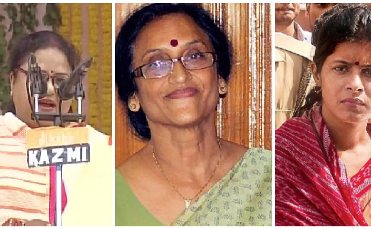 योगी मंत्रिमंडल के 48 मंत्रियों में रीता बहुगुणा समेत पांच महिलाओं को मिली जगह