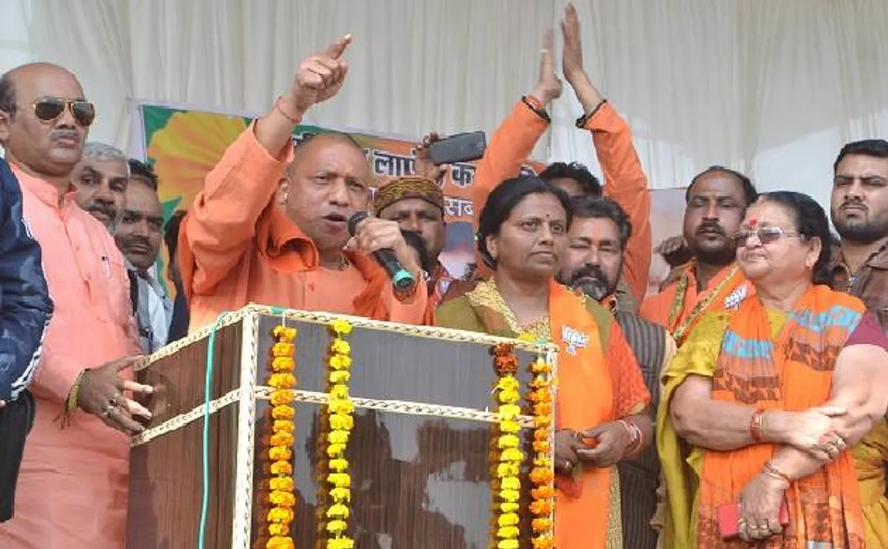 योगी आदित्यनाथ के साथ दो उपमुख्यमंत्री और कांशीराम स्मृति उपवन में शपथ ग्रपण, यूपी में बीजेपी का ये है 'प्लान'
