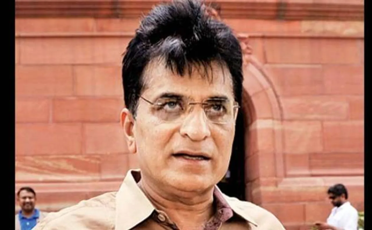 किरीट सोमैया लोकसभा में बयान,' नास्त्रेदमस की भविष्यवाणी वाले नेता मोदी ही, ले जाएगे भारत को नई ऊंचाईयों पर'