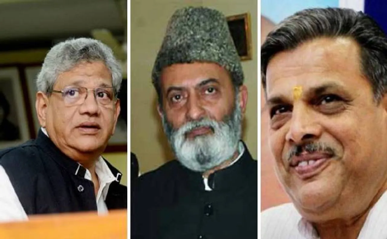 अयोध्या विवाद: SC के फैसले का BJP-RSS ने किया स्वागत, मुस्लिम संगठनों ने जताई नाराजगी
